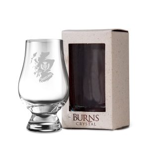 Burns Scottish Gift Glencairn Glass Engraved Carton | Scottish gifts